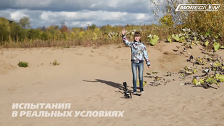 МДРегион - с нами интересно!