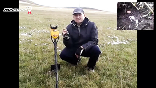 МДКЕШИНГ в Магнитогорске. Жетон найден!