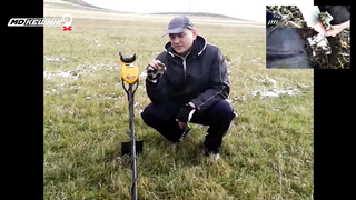 МДКЕШИНГ в Магнитогорске. Жетон найден!