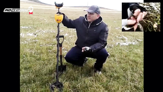 МДКЕШИНГ в Магнитогорске. Жетон найден!