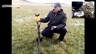 МДКЕШИНГ в Магнитогорске. Жетон найден!