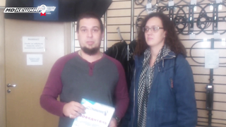 МДКЕШИНГ - Награждение! г. Тюмень