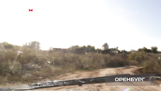 МДКЕШИНГ - Новокузнецк, Орск, Оренбург, Нижний Тагил, Уфа