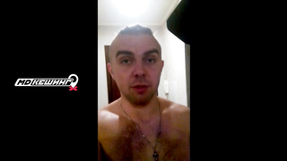 МДКЕШИНГ в Липецке. Жетон найден!