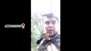 МДКЕШИНГ в Липецке. Жетон найден!