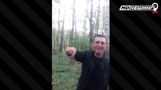 Жетон в Уфе Найден! - МДКешинг 2016