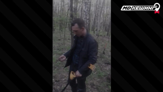 Жетон в Уфе Найден! - МДКешинг 2016