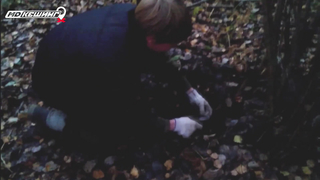 МДКЕШИНГ в Иваново. Жетон найден!