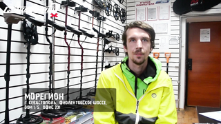 Награждение. Севастополь - МДКешинг 2016