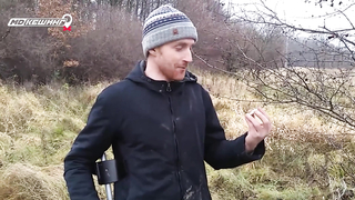 МДКЕШИНГ в Калининграде. Жетон найден!