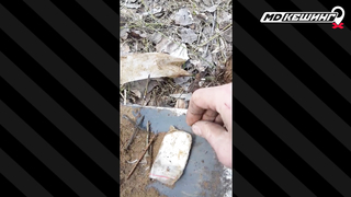 Жетон в Самаре Найден! - МДКешинг 2016