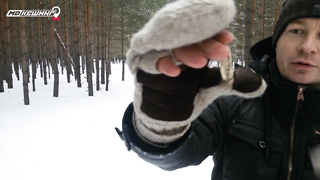 МДКЕШИНГ в Кирове - Зимний сезон 2017