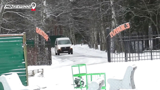 Жетон в Санкт-Петербурге Найден! - Зимний сезон МДКешинга 2017