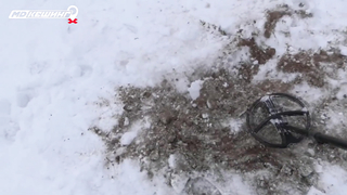 Жетон в Санкт-Петербурге Найден! - Зимний сезон МДКешинга 2017