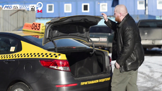 Награждение. Санкт-Петербург - Зимний сезон МДКешинг 2017