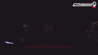 Жетон #4 в Санкт-Петербурге Найден! - Зимний сезон МДКешинга 2017