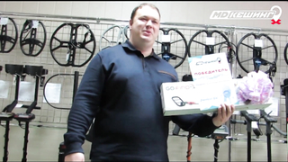 Награждение. Пенза - Зимний сезон МДКешинг 2017