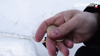 Жетон в Новосибирске Найден! - Зимний сезон МДКешинга 2017