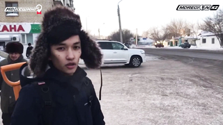 МДКЕШИНГ в Астане, Казахстан - Зимний сезон 2017