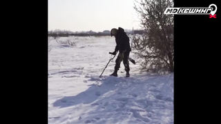 Жетон в Астане Найден! - Зимний сезон МДКешинга 2017