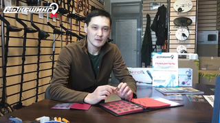 Награждение. Астана, Казахстан - Зимний сезон МДКешинг 2017