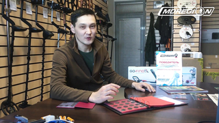 Награждение. Астана, Казахстан - Зимний сезон МДКешинг 2017