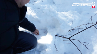 Жетон в Усть-Каменогорске Найден! - Зимний сезон МДКешинга 2017