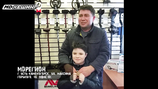 Награждение. Усть-Каменогорск - Зимний сезон МДКешинг 2017