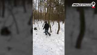 Жетон в Липецке Найден! - Зимний сезон МДКешинга 2017
