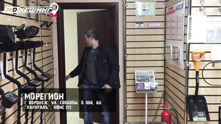 Награждение. Липецк - Зимний сезон МДКешинг 2017