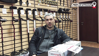 Награждение. Липецк - Зимний сезон МДКешинг 2017