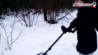 Жетон в Ярославле Найден! - Зимний сезон МДКешинга 2017