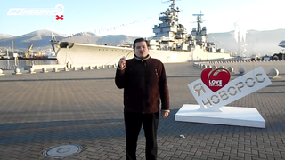 МДКЕШИНГ в Новороссийске - Зимний сезон 2017