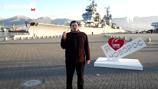 МДКЕШИНГ в Новороссийске - Зимний сезон 2017