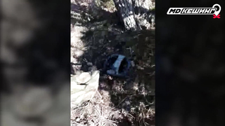 Жетон в Новороссийске Найден! - Зимний сезон МДКешинга 2017