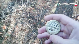 Жетон в Курске Найден! - Зимний сезон МДКешинга 2017