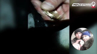 Жетон в Благовещенске Найден! - Зимний сезон МДКешинга 2017