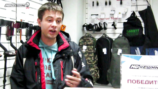 Награждение. Ставрополь - Зимний сезон МДКешинг 2017