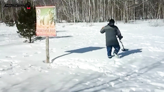 Жетон в Магнитогорске Найден! - Зимний сезон МДКешинга 2017