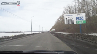 МДКЕШИНГ в Стерлитамаке - Зимний сезон 2017