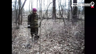 Жетон в Москве Найден! - Зимний сезон МДКешинга 2017