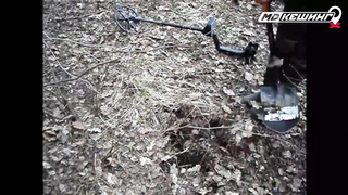 Жетон в Москве Найден! - Зимний сезон МДКешинга 2017