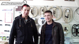 Награждение. Челябинск - Зимний сезон МДКешинг 2017