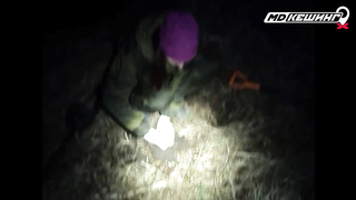 Жетон в Ногинске Найден! - Зимний сезон МДКешинга 2017