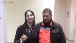 Награждение. Томск - Зимний сезон МДКешинг 2017