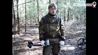 Жетон во Владимире Найден! - Зимний сезон МДКешинга 2017