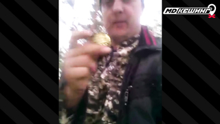 Жетон в Красноярске Найден! - Зимний сезон МДКешинга 2017