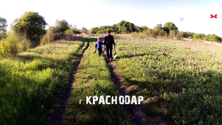 Жетон в Краснодаре Найден! - Зимний сезон МДКешинга 2017