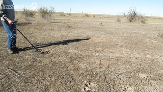 Поиск жетона в г. Астрахань - Лето 2017