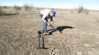 Поиск жетона в г. Астрахань - Лето 2017